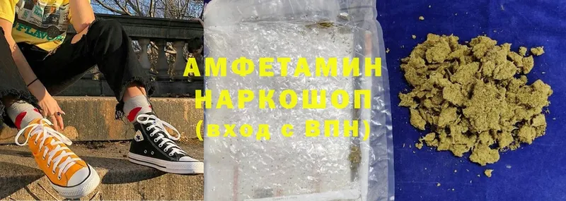 OMG зеркало  Сим  Amphetamine Розовый  магазин продажи  