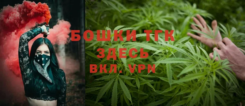 Конопля Bruce Banner  кракен маркетплейс  Сим 